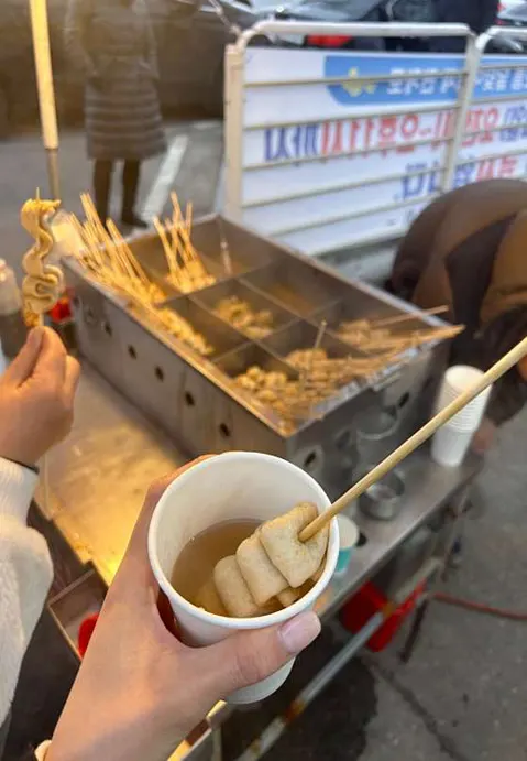 마금산온천단지