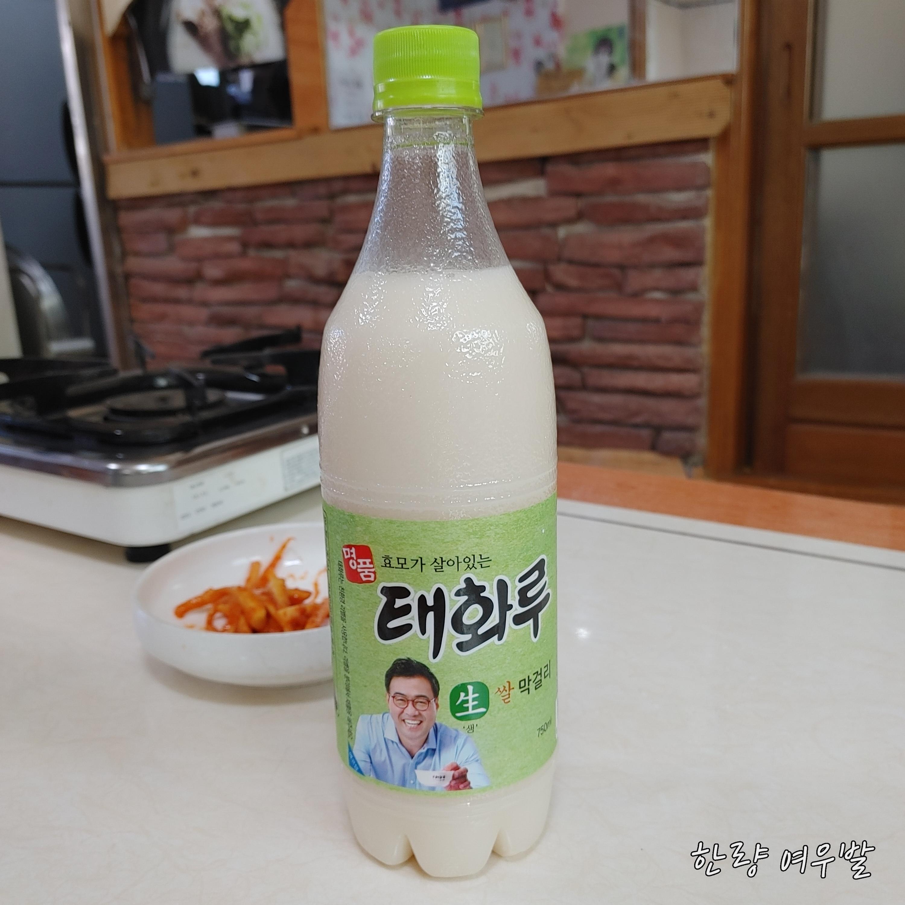 울산막걸리 태화루