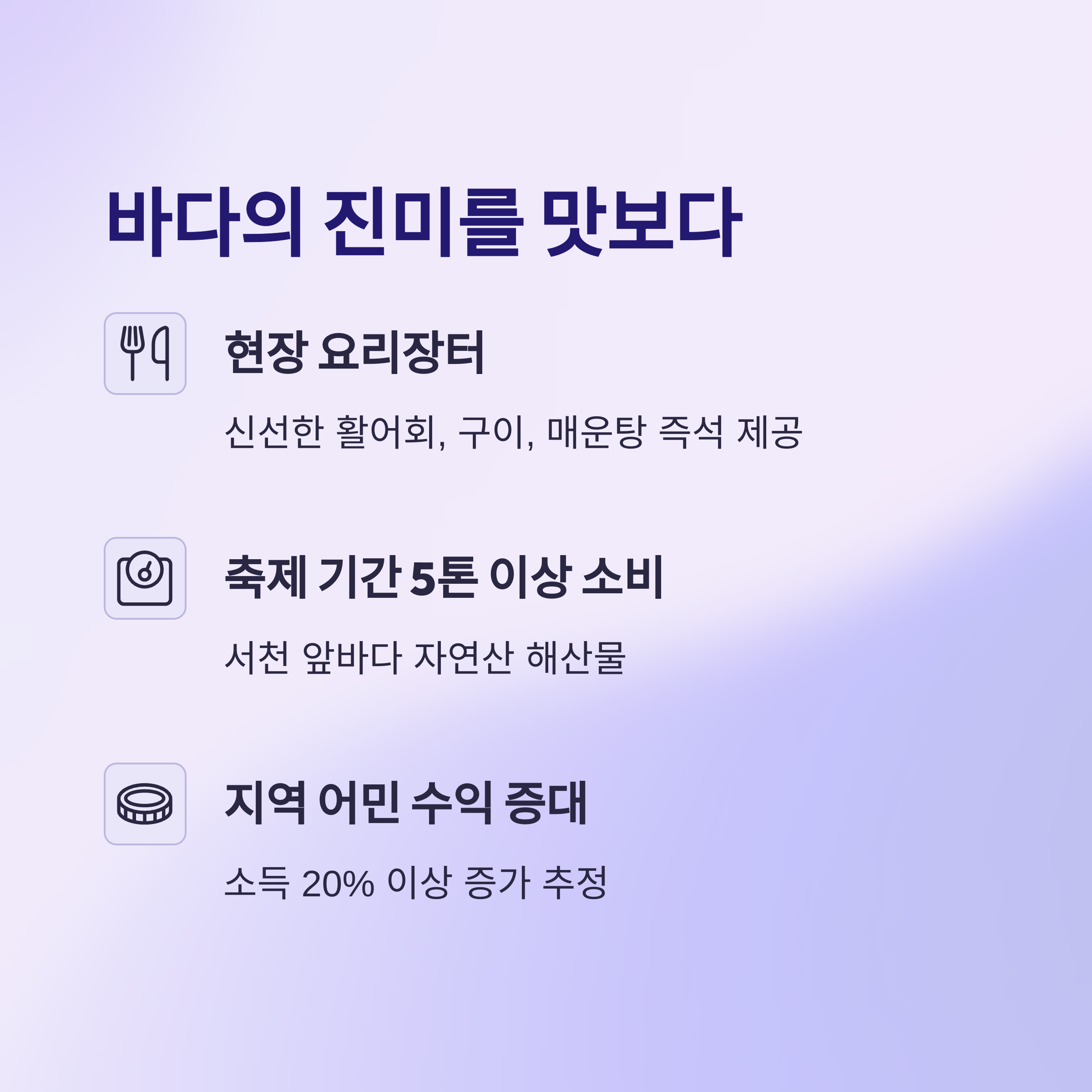 텍스트 이미지