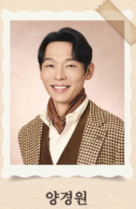 연극 나와 할아버지 주차 예매