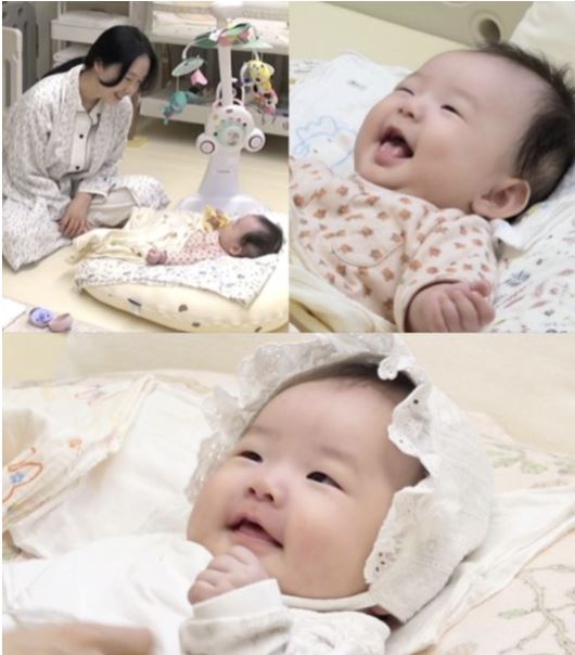 이정현 출산