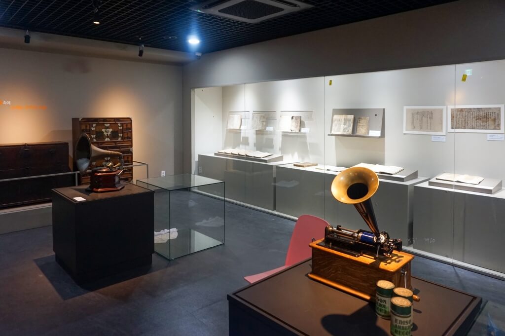 변우용 기증유물실