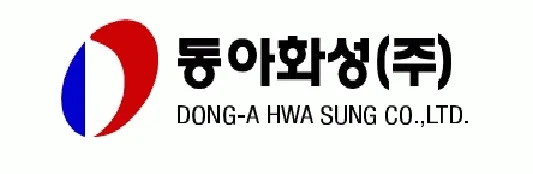 동아화성
