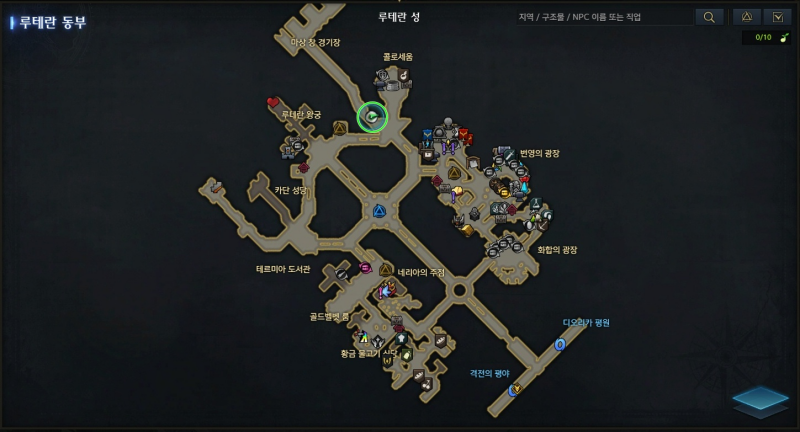 루테란 성 지도