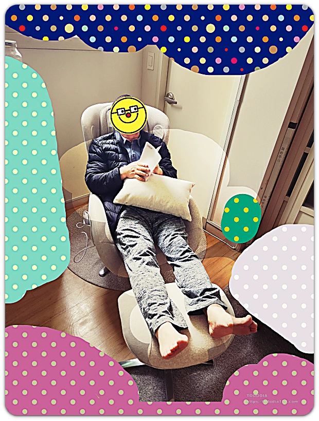 누하스 뉴클래식