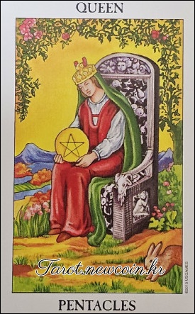 오늘의 타로 운세