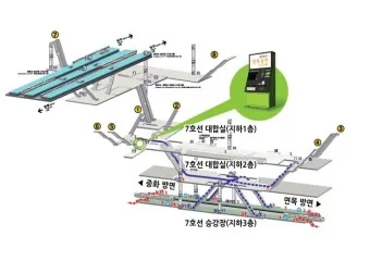 상봉역 경춘선 전철시간표 경의중앙선 시간표_19