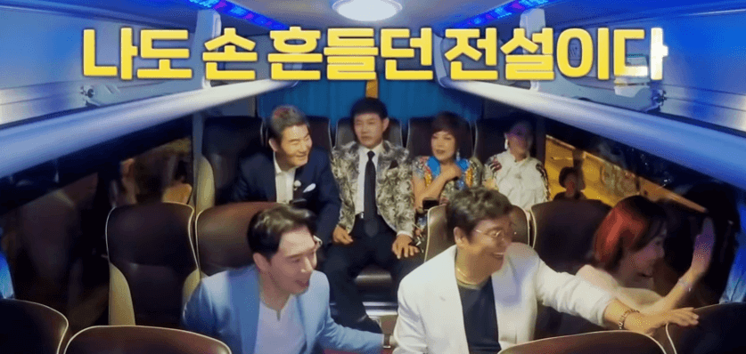 남진 노래모음
