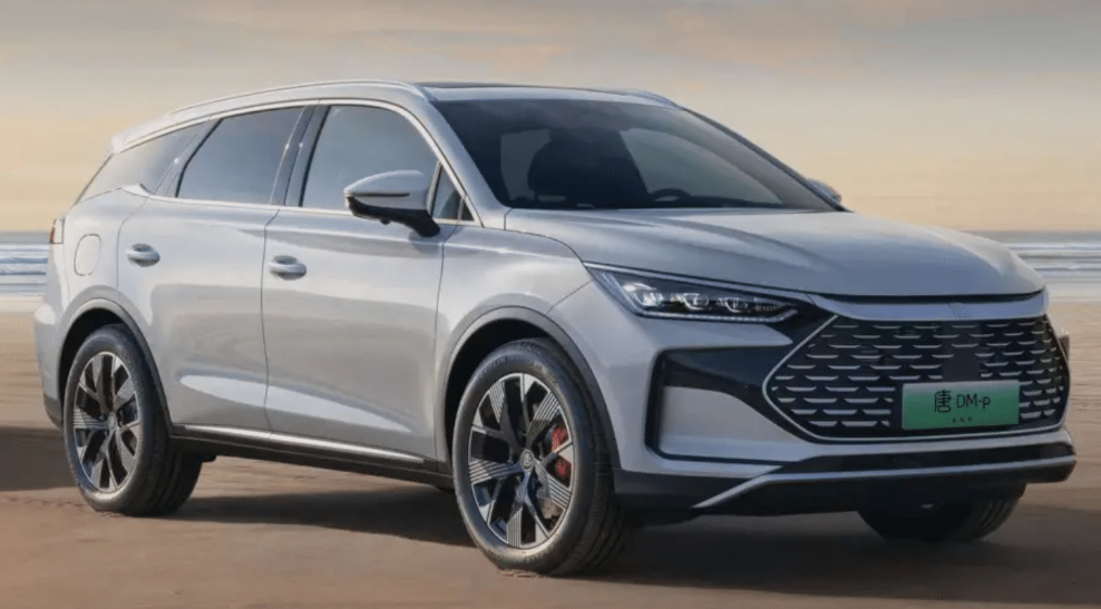 비야디 탕(BYD Tang)