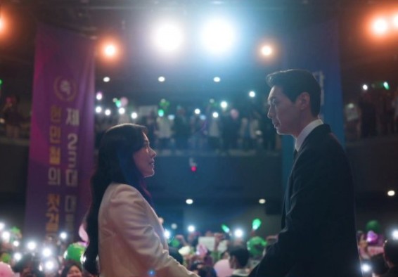 퍼스트레이디 재밌나요? 재미 있다 vs 재미 없다 [OTT 드라마 재방송 다시보기]