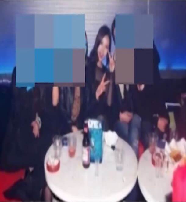 고민시 학창시절 음주