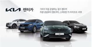 경차유류지원금