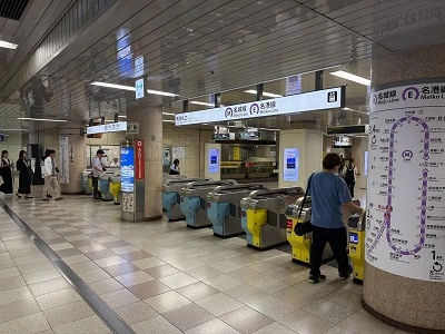 Meijo 라인 탑승 개찰구