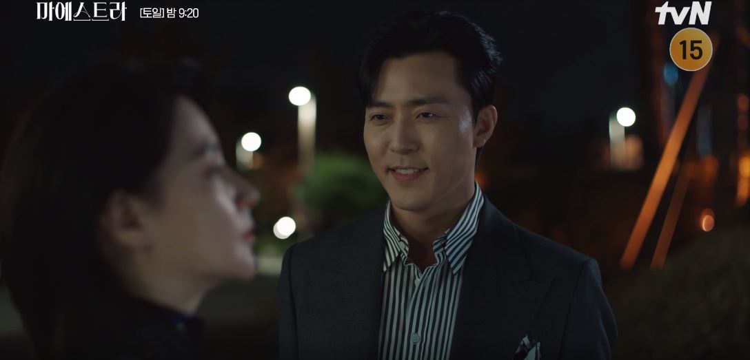 마에스트라_2회