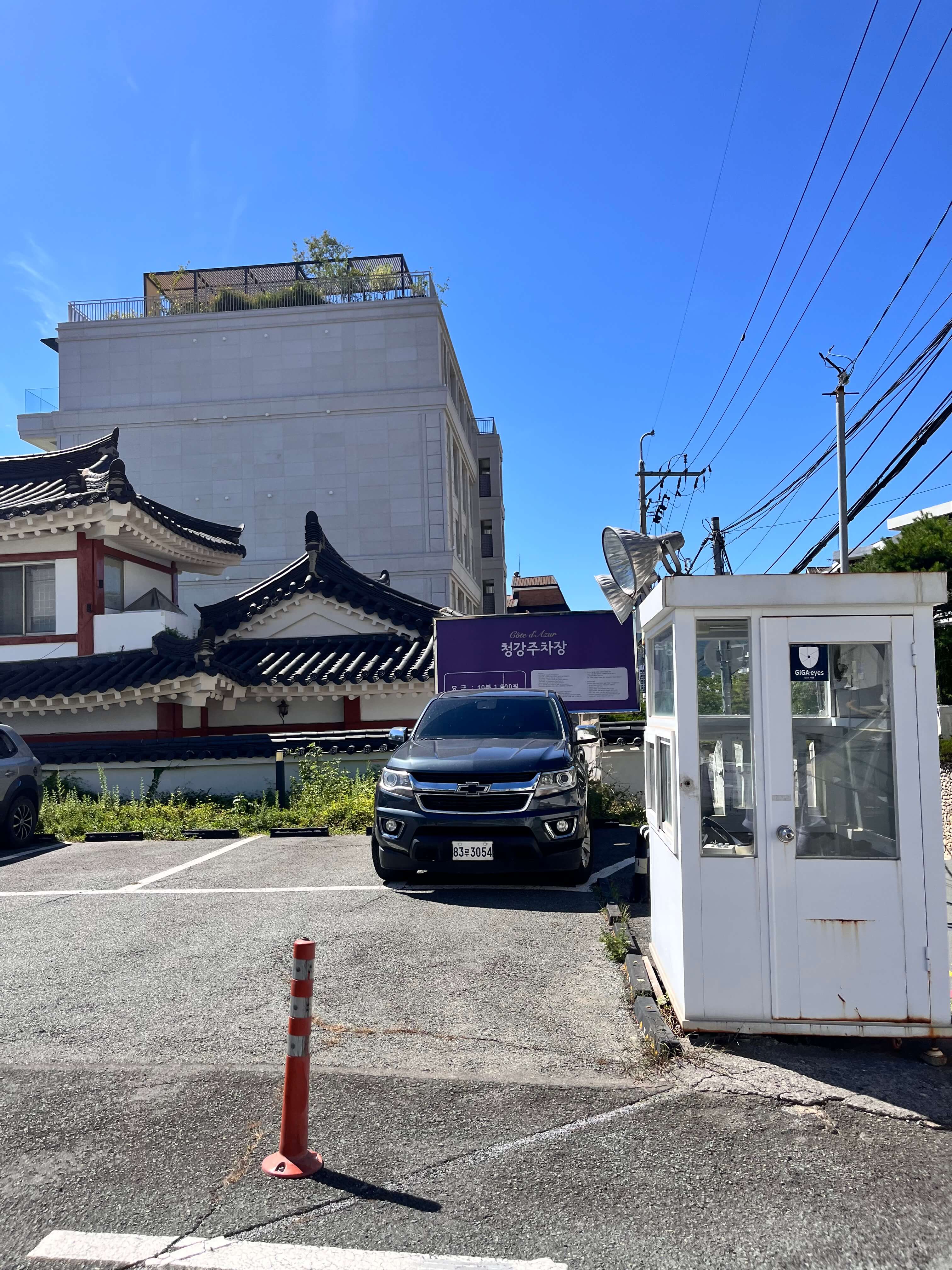 부산 해운대 카린갤러리 미술 무료 전시회 숨결