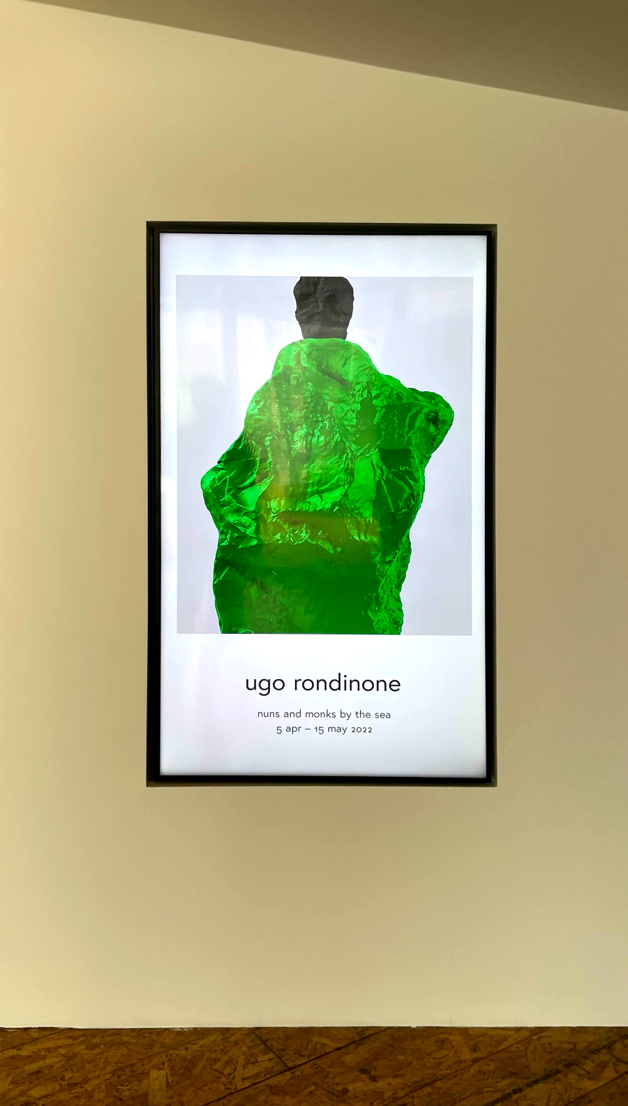 국제갤러리 부산점3