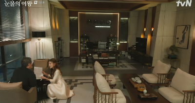 눈물의 여왕 결말