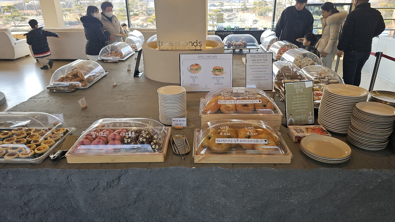 양산 하북면 대형 카페 [트리폰즈] 방문 후기