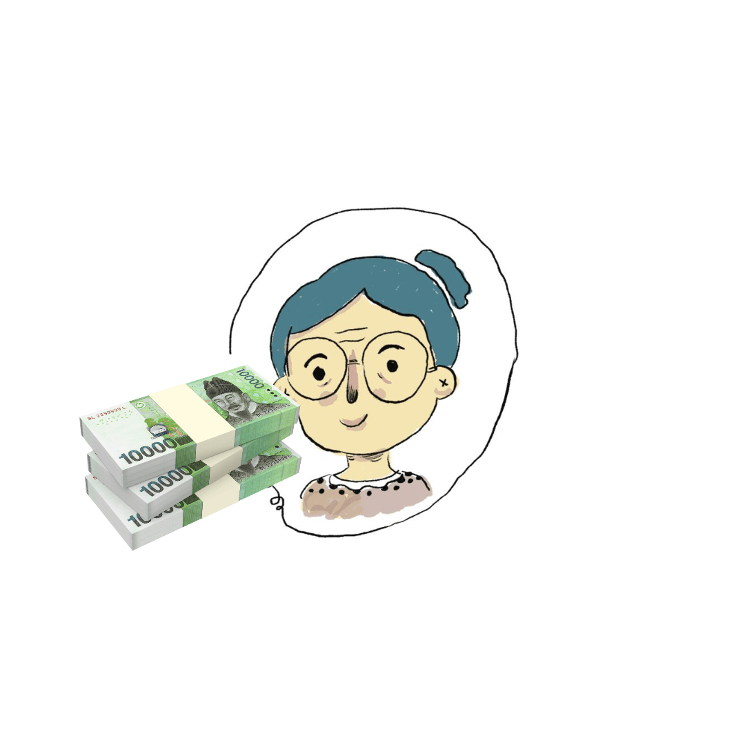 행복한 할머니, 돈다발