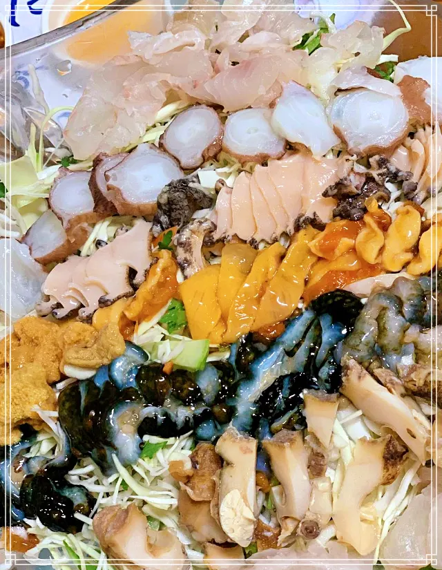 MBN 생생정보 마당 서해 최북단 백령도 오션뷰 횟집, 자연산 모듬회, 광어, 우럭, 놀래미 맛집