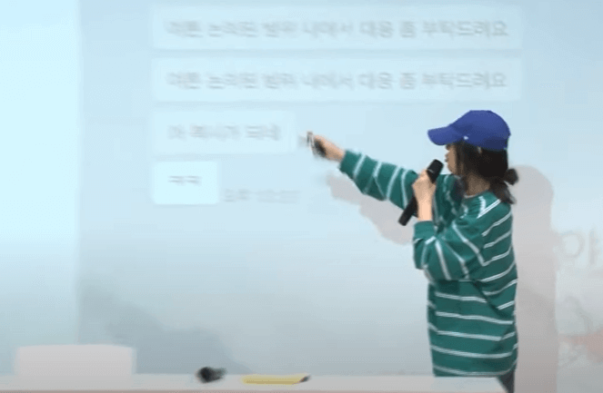 민희진 긴급 기자회견