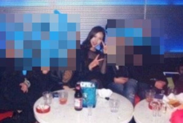 고민시 학폭 의혹