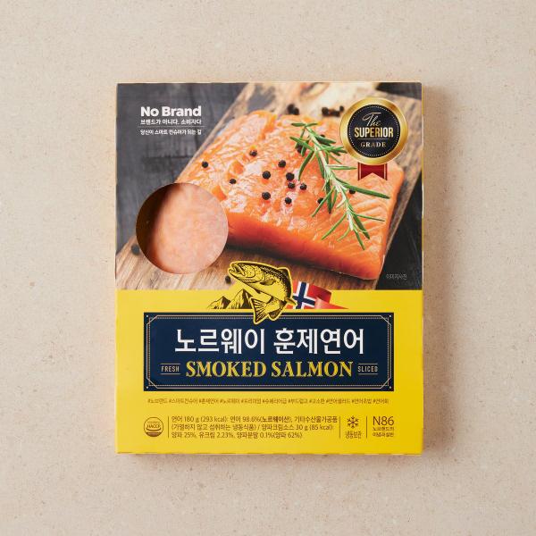 이마트 추전 제품 훈제연어