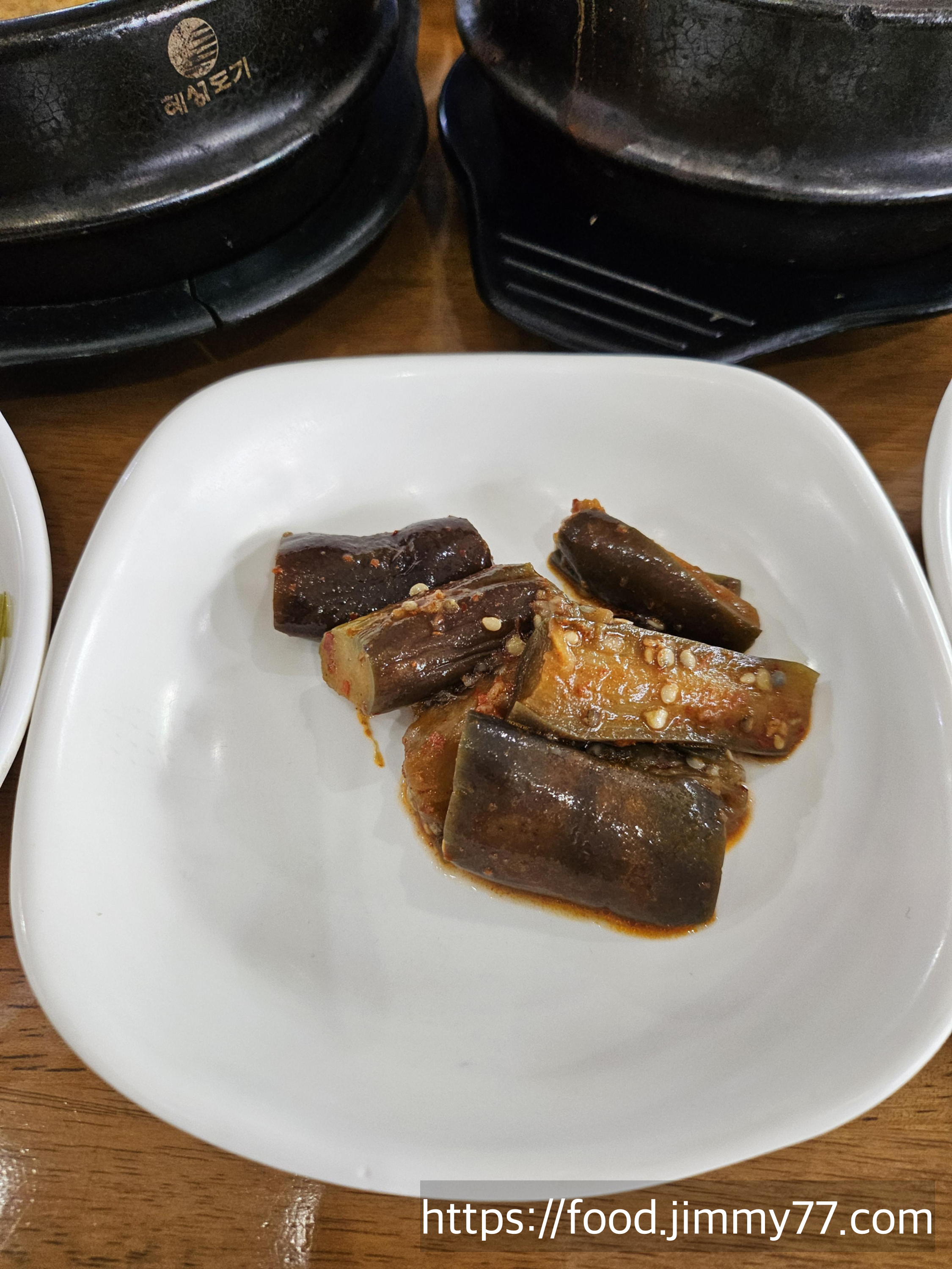 소령원두부마을