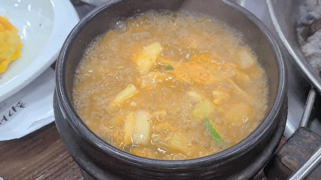 최가네-숯불구이-된장찌개