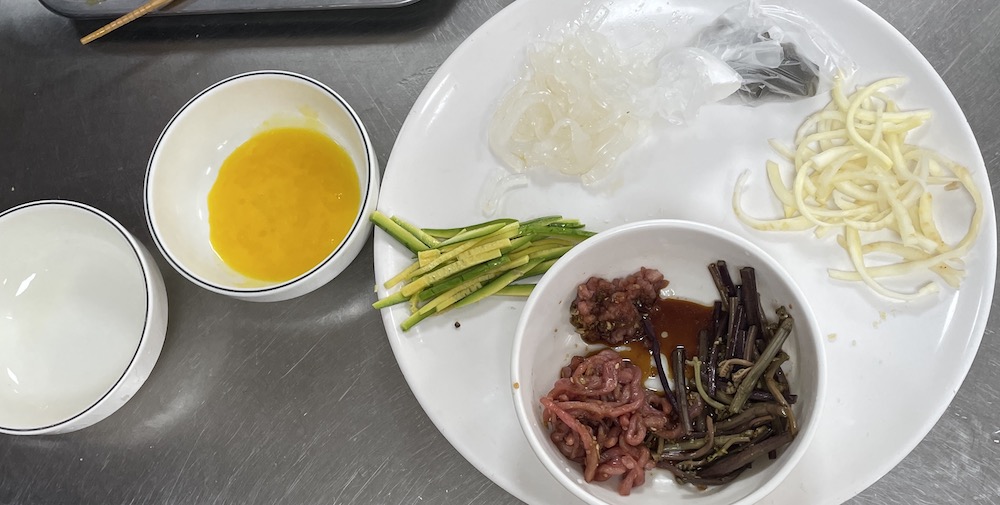 한식조리기능사 실기시험 준비 - 비빔밥 - 볶을 재료 준비 완료