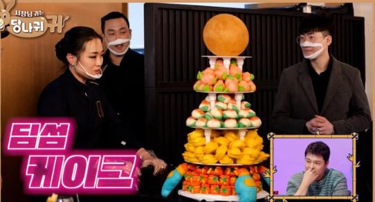 정지선 중식당