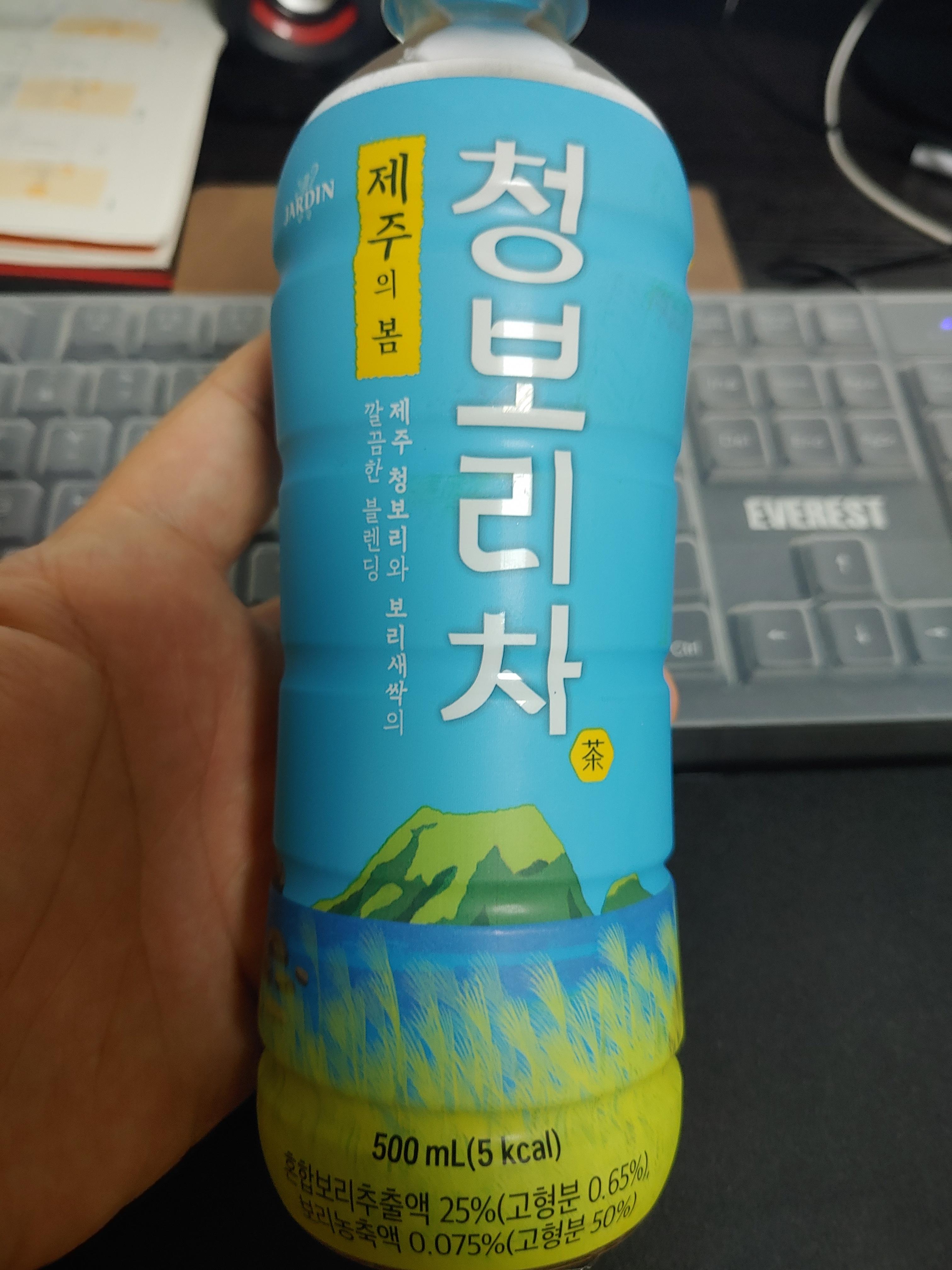 쟈뎅 제주의봄 청보리차