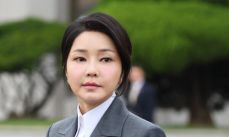 김건희 명리학자 녹취영상