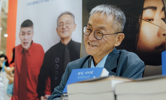 전경철 작가
