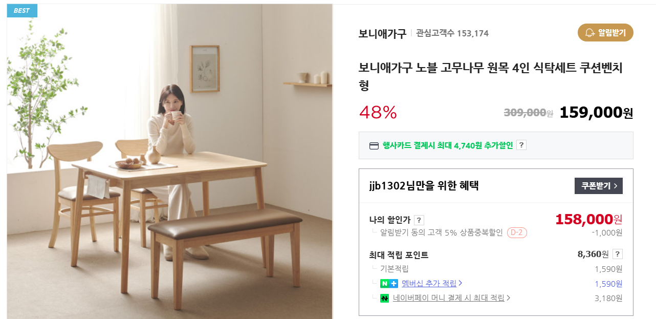 고무나무 가지치기 및 물 주는 법 (+ 키우기 번식 종류 잎이 누렇게)