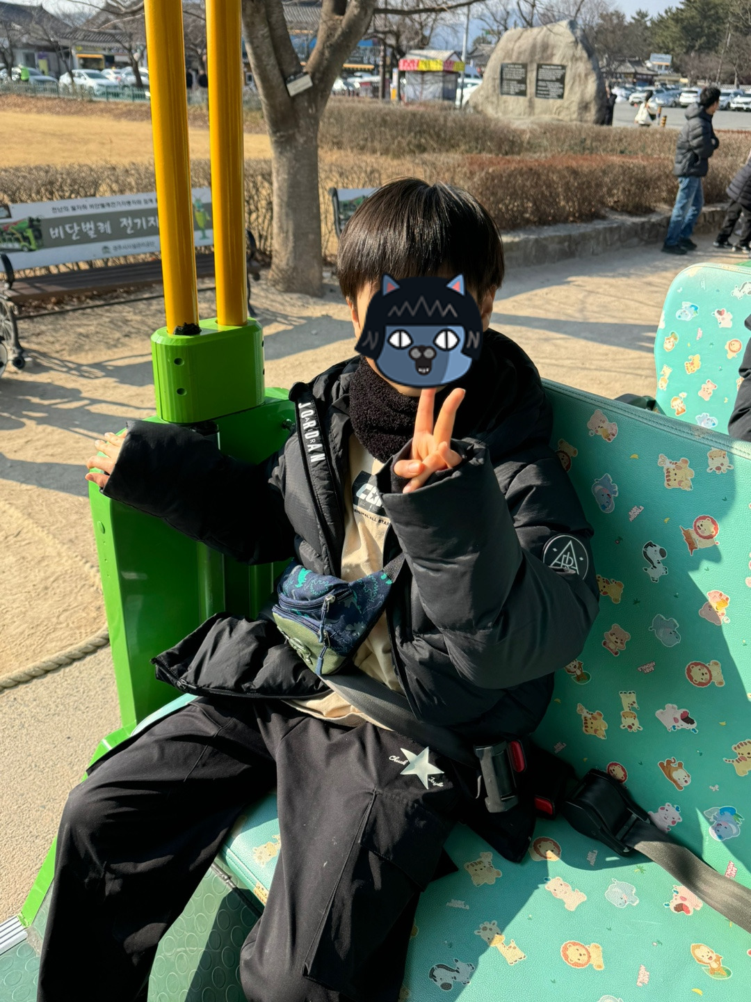 비단벌레차 즐겁게 타는 우리 아이들