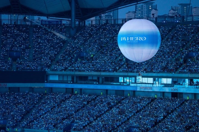 2025 임영웅 전국투어 콘서트 IM HERO – 예매·티켓팅·일정 총정리