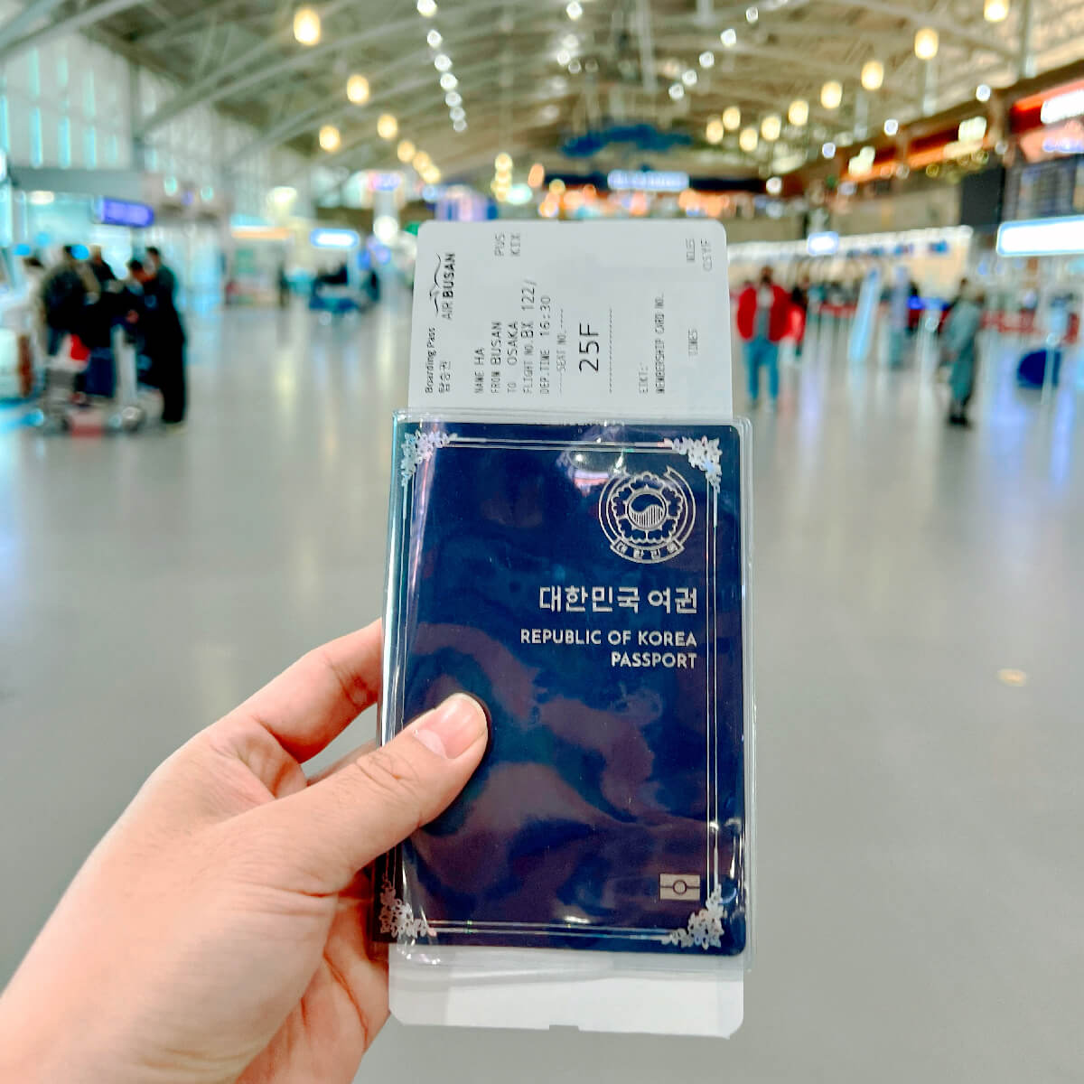 김해공항-출발-티켓