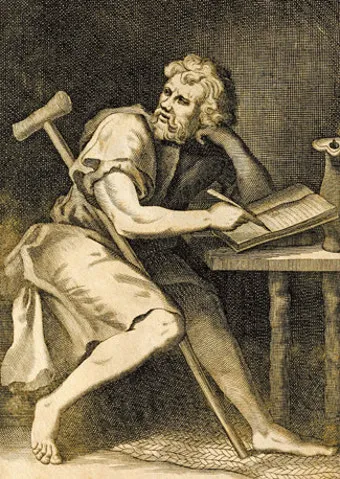 에픽테토스 철학자 스토아 철학_2