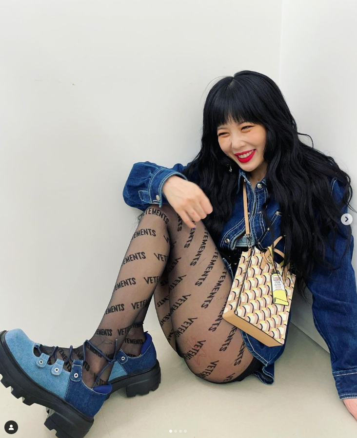 현아
