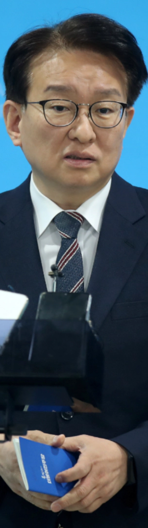 권칠승 국회의원 프로필 나이 고향 학력 