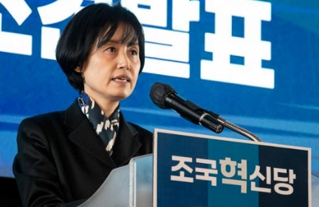 박은정 검사 프로필 나이 고향 학력 검사 경력