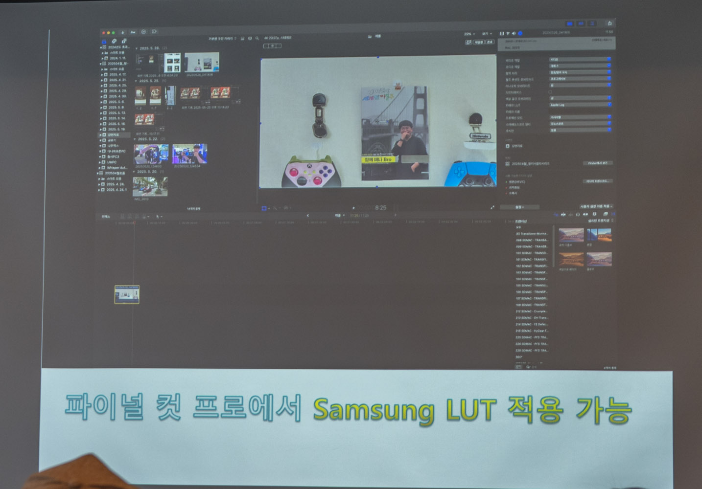 샌디스크 크리에이터 시리즈