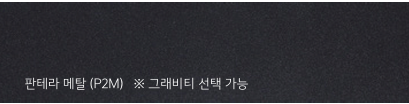 2024-카니발-하이브리드