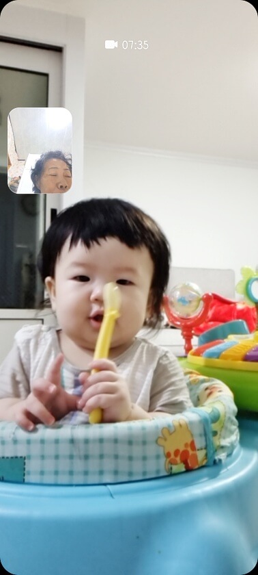 7개월아기숟가락