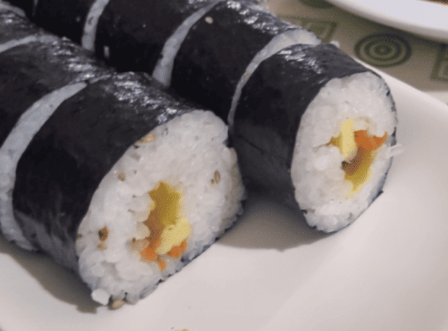 1줄에 4000원짜리 김밥