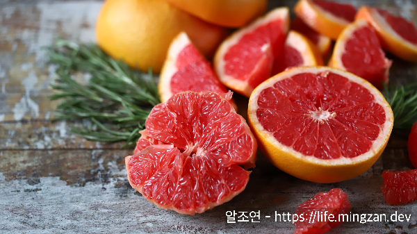 자몽은 하루 몇 개?