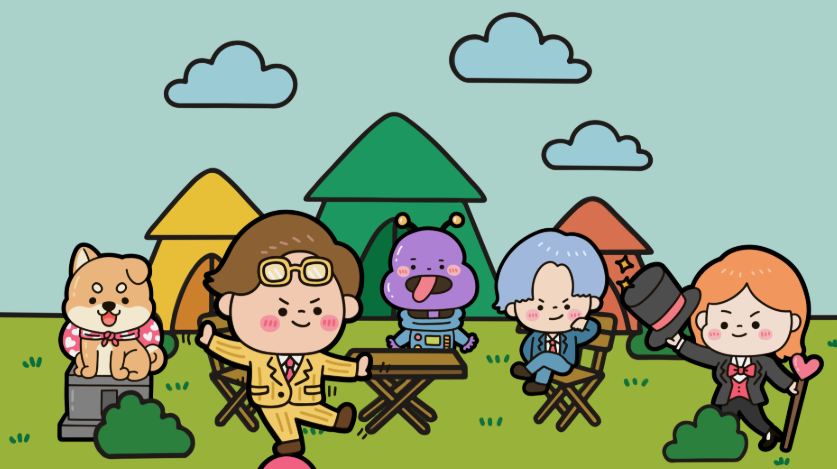 러브타입 테스트