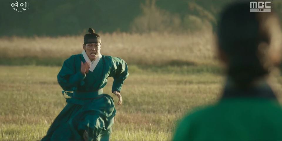 연인_14회