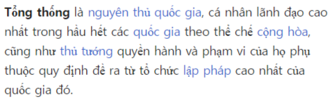 "똥통"의 뜻 - 베트남어 위키